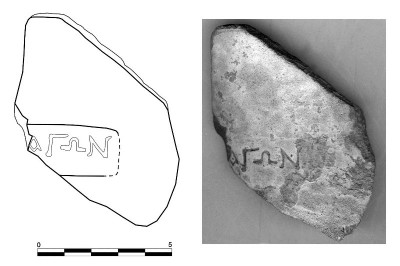 Imatge de la marca tripolitana ΜΛΓΩN, MCT’11.UE-306.2 (dibuix i foto: Núria Romaní).