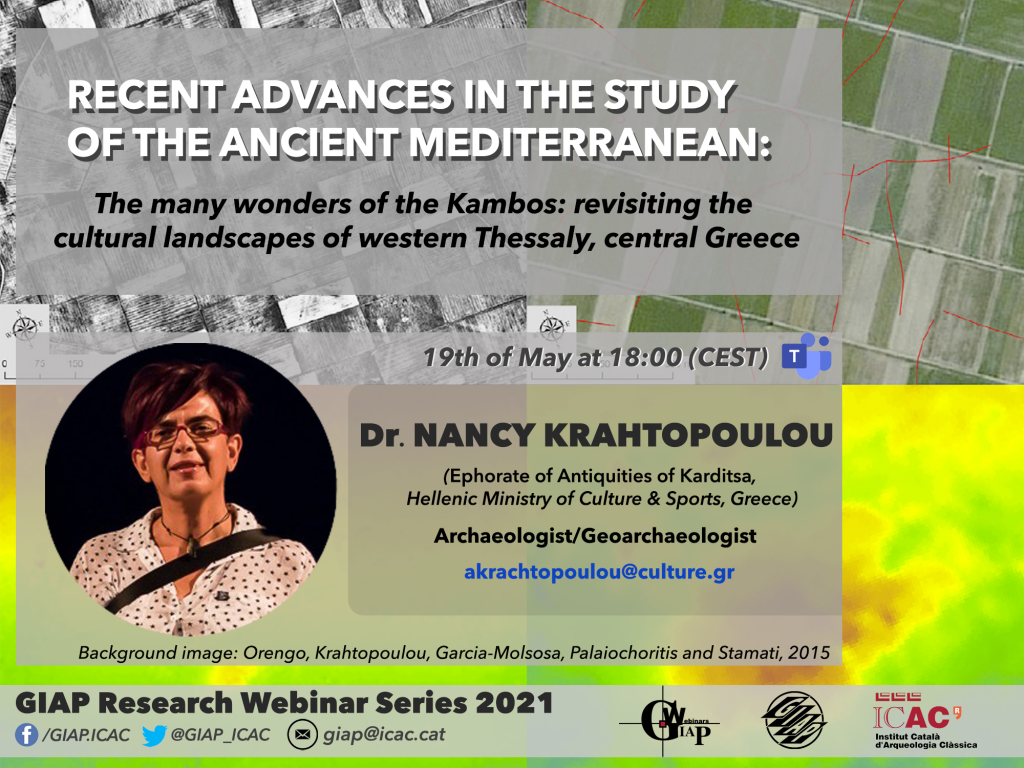 GIAP webinar Session4