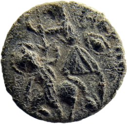 Moneda_Oscar Caldes_Museu Tortosa (626 UE 3786 r)_5